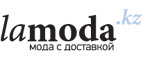 Дополнительная скидка до 55%+20% на одежду Премиум для мужчин!	 - Фокино