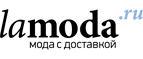 Премиум одежда, обувь и аксессуары для женщин со скидкой до 55%!  - Фокино