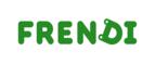 Скидка 50% на кухню в ресторанах сети Урюк! - Фокино