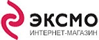 Скидка 14% на учебную литературу! - Фокино