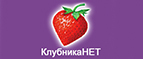 Скидки до -15% на женские подарочные наборы! - Фокино