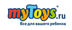Скидка 5% ТМ Академия Групп - Фокино