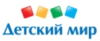 Скидка -3% на весь ассортимент - Фокино