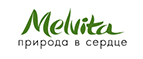 Скидка 20% на любую цветочную воду! - Фокино