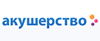 Подгузники Huggies  со скидкой 15%! - Фокино