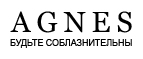 Нижнее белье со скидкой 20%!* - Фокино