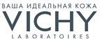 При заказе крема для контуров глаз получите подарок! - Фокино