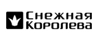 Финальная распродажа Скидка +10%! - Фокино